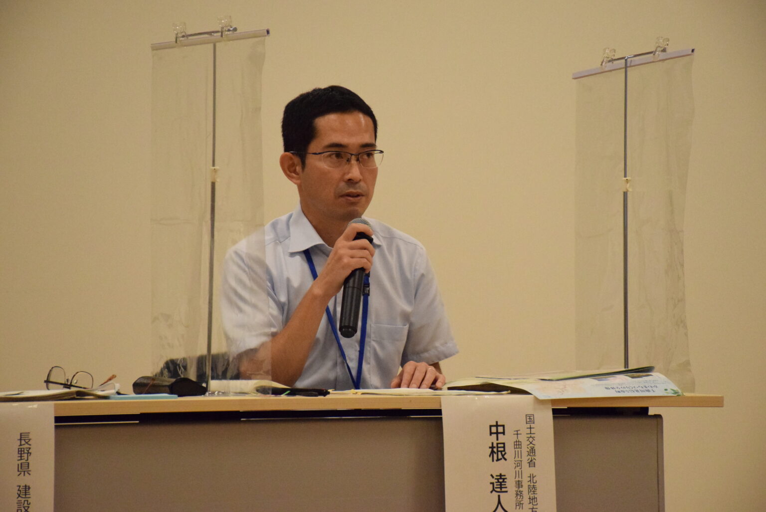 連載「流域治水とグリーンインフラ」（全4回/4-1） | 新建新聞社イベント&セミナー